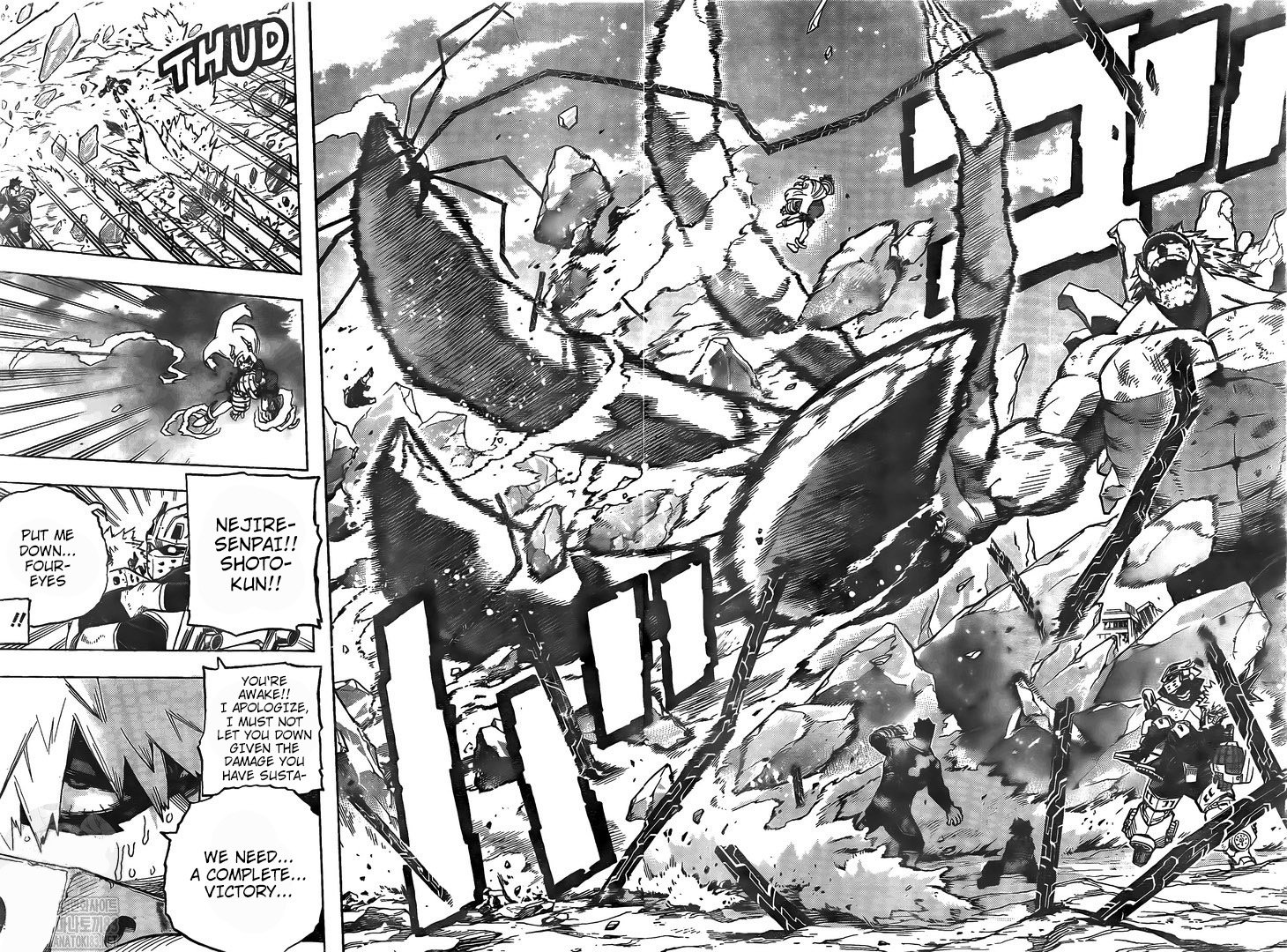 Boku no Hero Academia Chapter 290 6